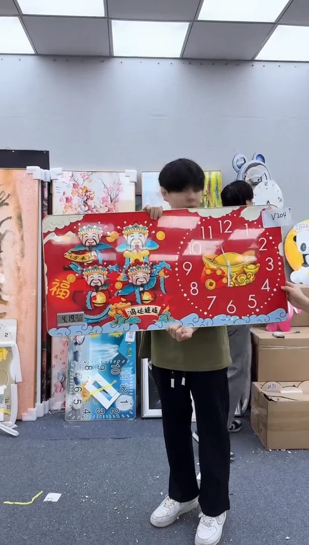 圆形孤品微瑕黑马闪购V204