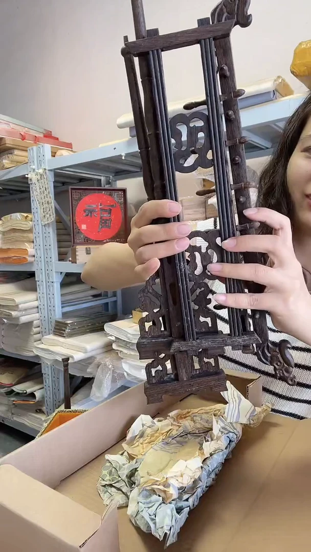 癫*鸡翅木 笔架