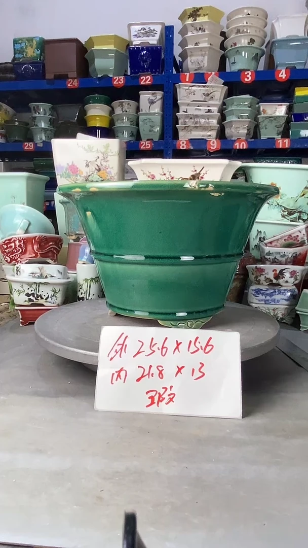 【闪购商品】紫砂252826大瑕疵