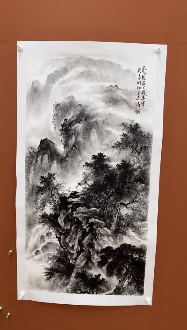 国画李文峰四尺整张水墨山水