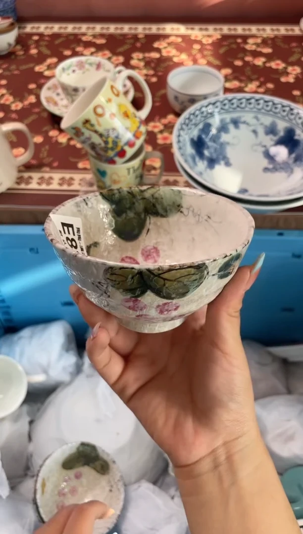 瓷片瓷器瓷器E831