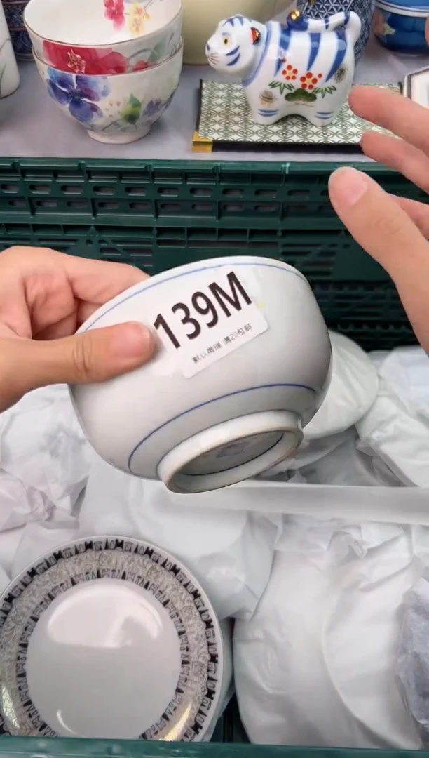 【闪购商品】碗139M瓷器瓷器瓷器瓷器