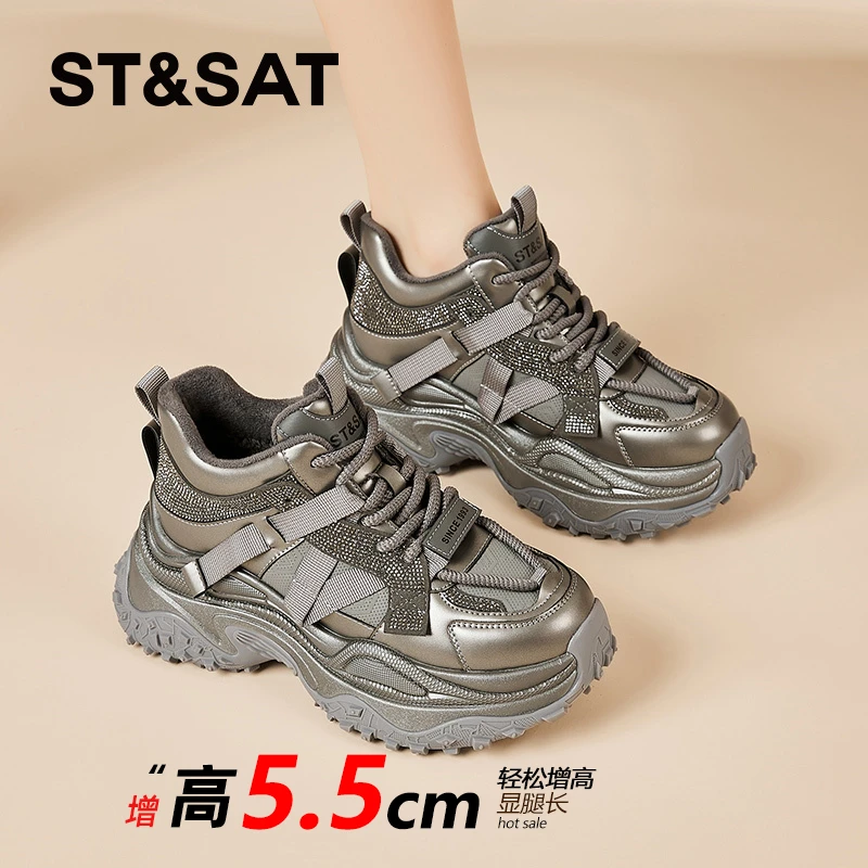 星期六加绒老爹鞋女鞋2025冬季新款保暖棉鞋厚底运动鞋复古休闲鞋