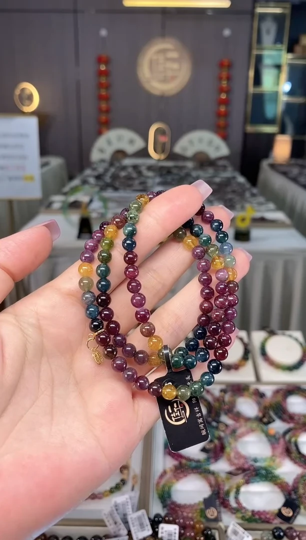 未镶嵌老矿碧玺彩虹三圈手串5mm+碧玺多样性发一条hon
