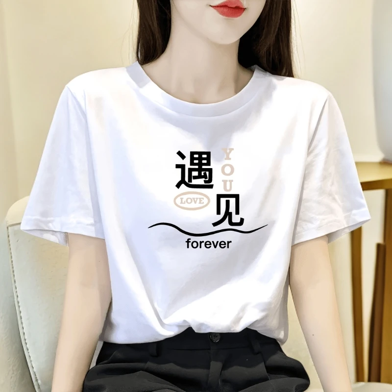 彩色冰感短袖夏季宽松休闲美式短袖印花夏装网红潮流百搭休闲T恤
