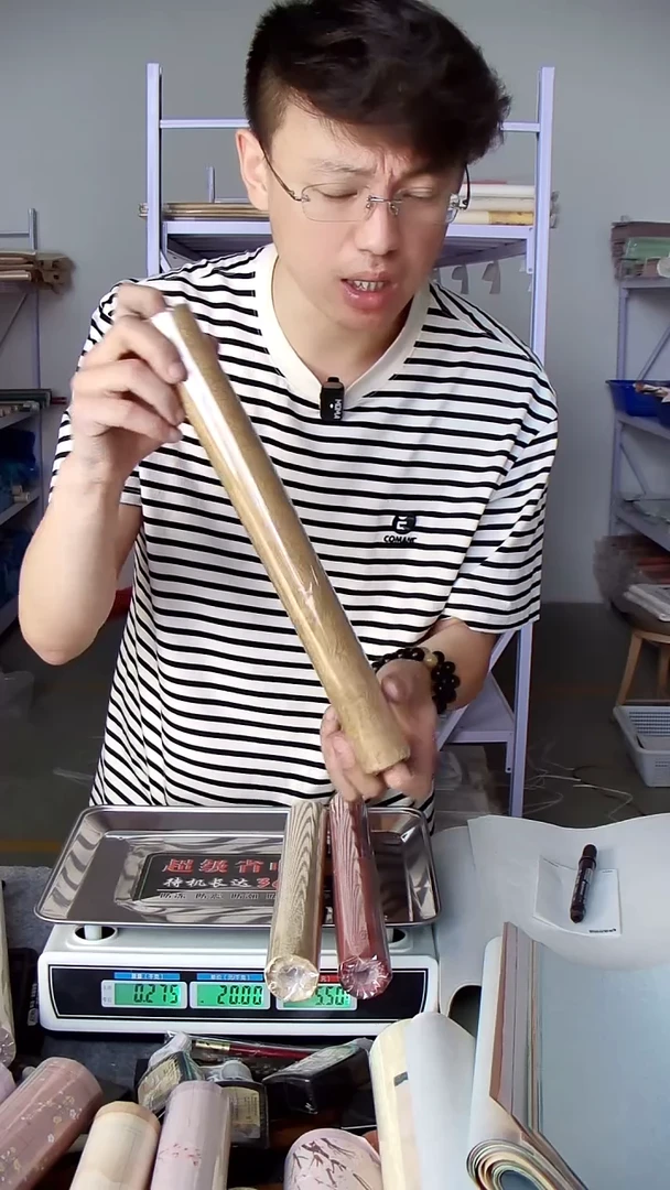 蜡染笺三色三款34*138 3卷