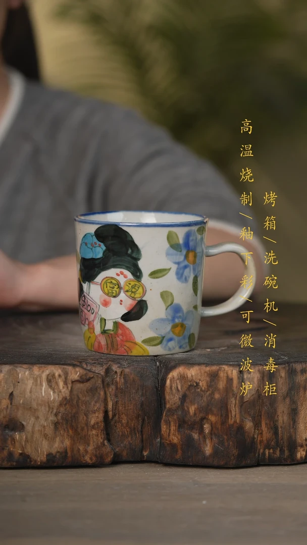 【闪购商品】碗景德镇高温釉下彩可微波烤箱洗碗机