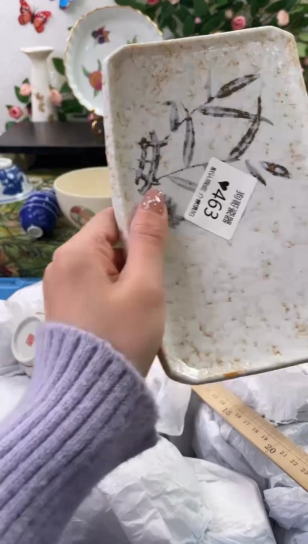 【闪购商品】瓷片463海外中古回流瓷器 默认瑕疵慎拍
