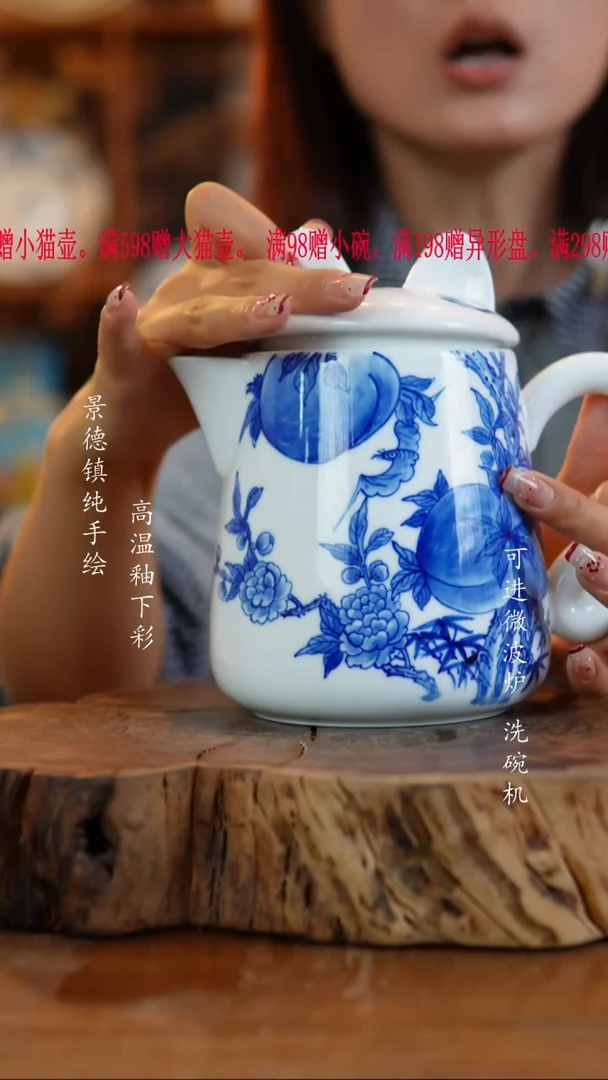 其他陶925高白泥大猫壶