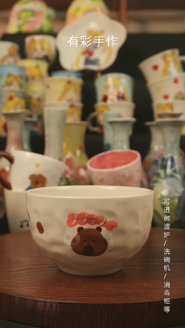 【闪购商品】杯子景德镇高温釉下彩纯手绘创意瓷