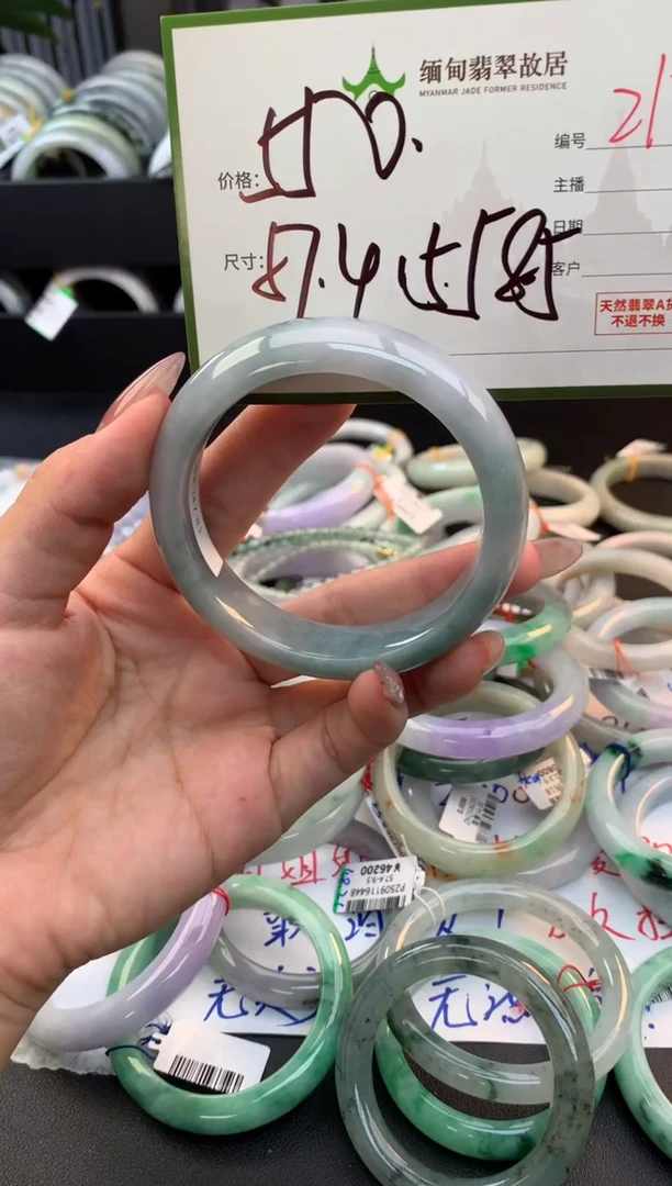 未镶嵌定制翡翠柠**茶毛货需精细抛光+多人