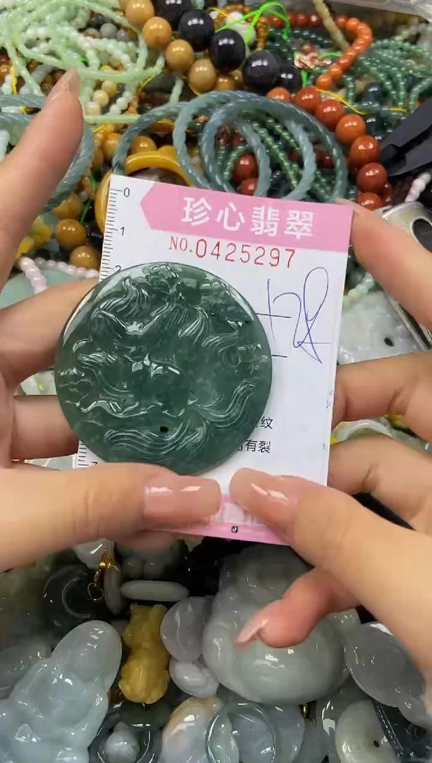 颈饰未镶嵌翡翠闪购0425297