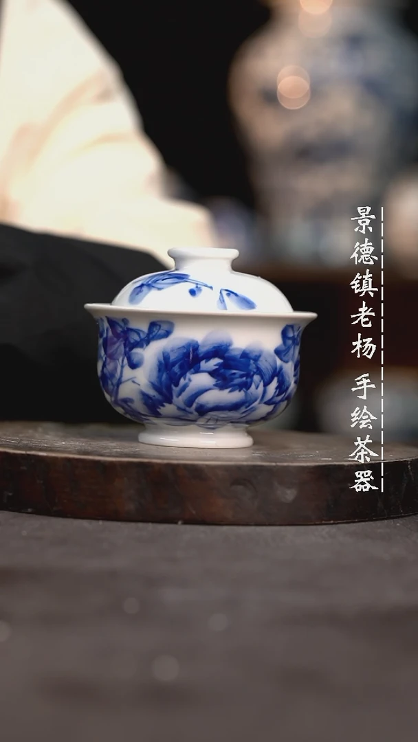 【闪购商品】微瑕福利介意勿拍柴