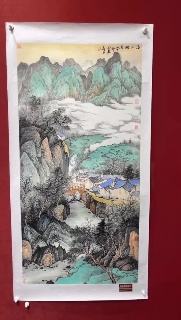 国画老师创作作品  102