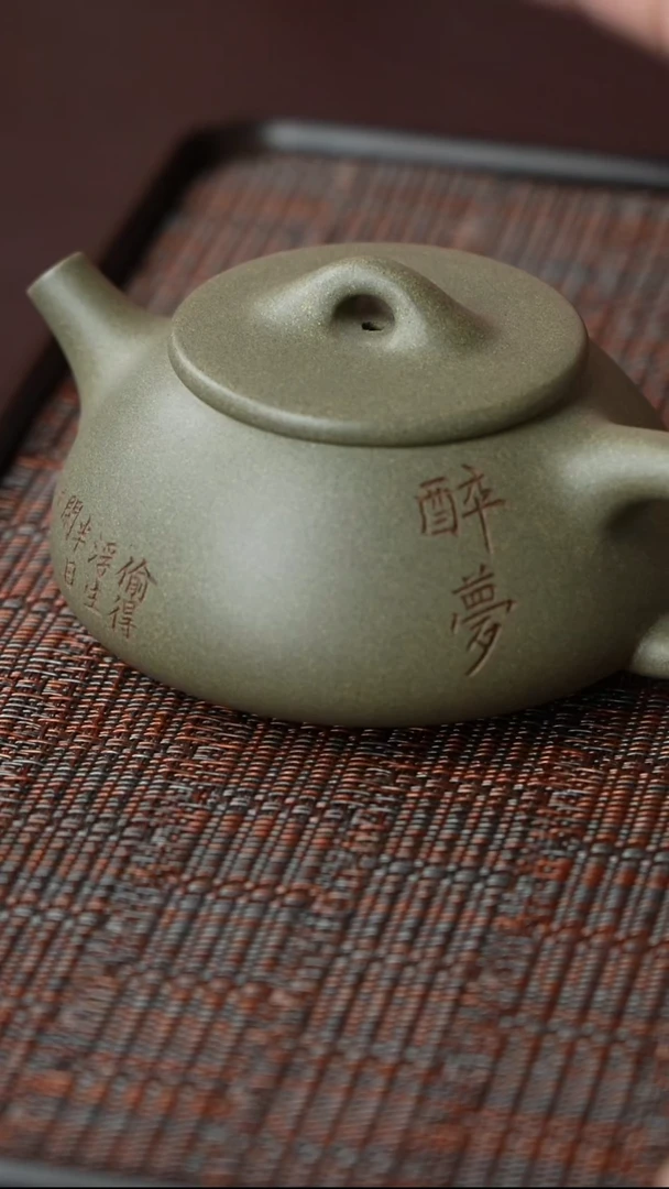 茶壶紫砂石瓢紫砂壶
