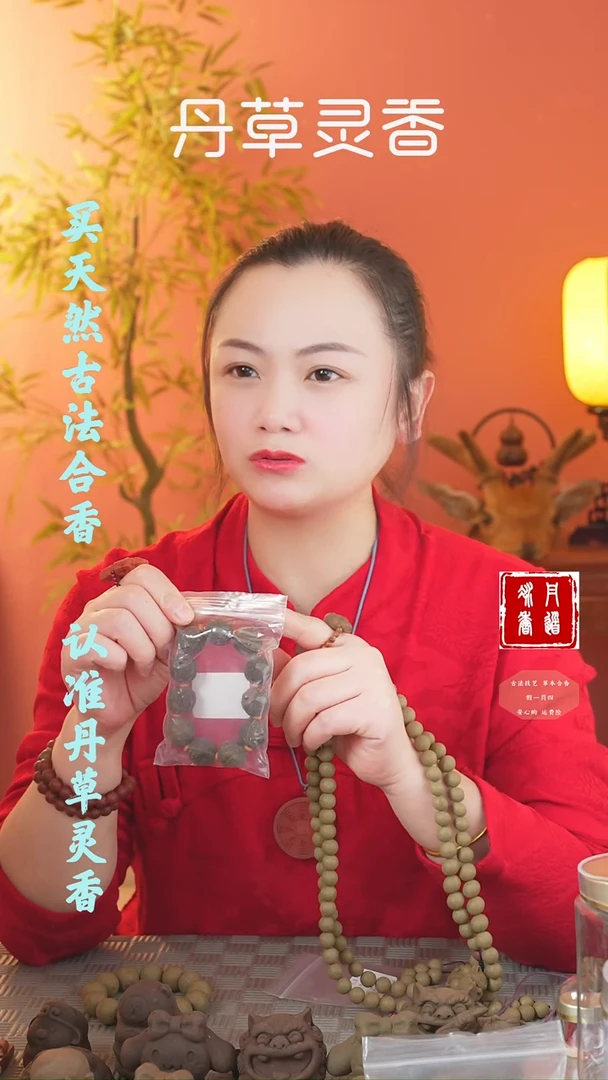 【闪购商品】（青竹大象珠手串微瑕款）