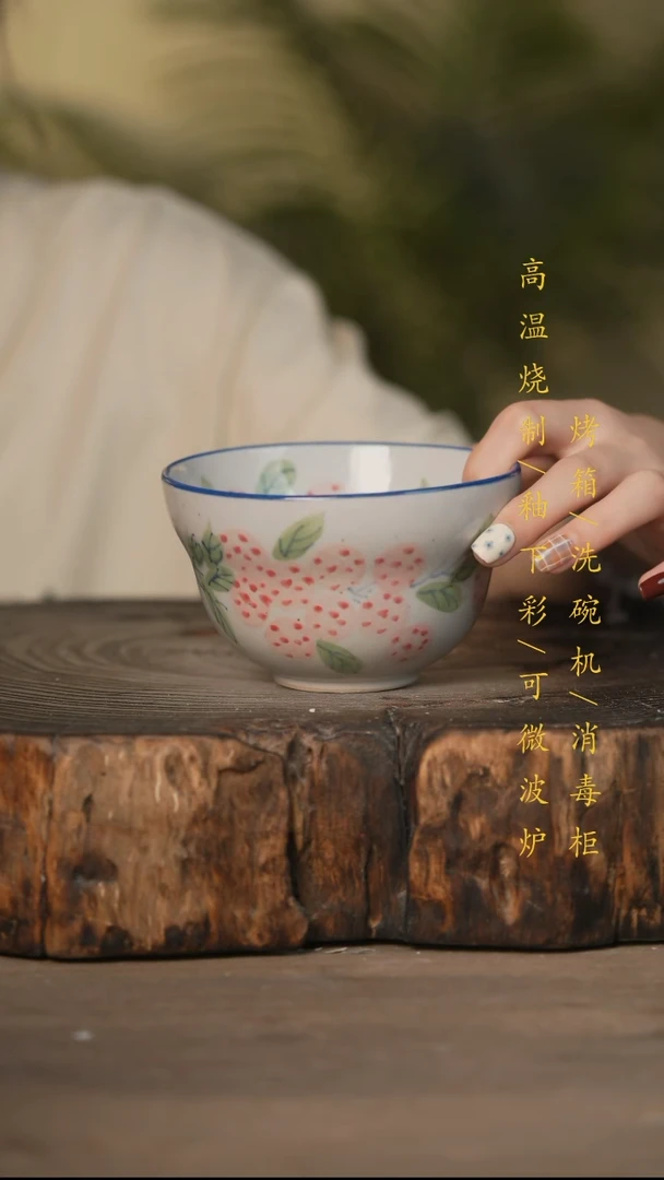 瓷片景德镇高温釉下彩可微波烤箱洗碗机