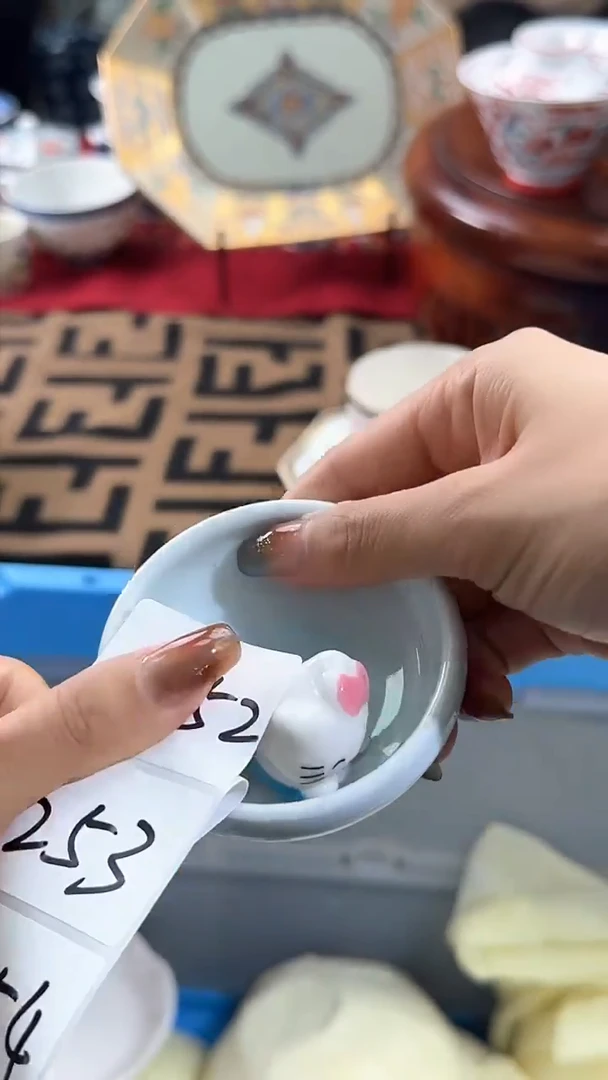 【闪购商品】碟日本回流瓷器捡漏