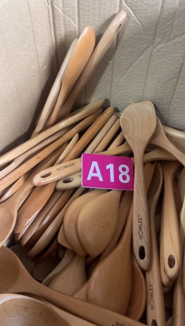 木闪购2025/12/21 A18