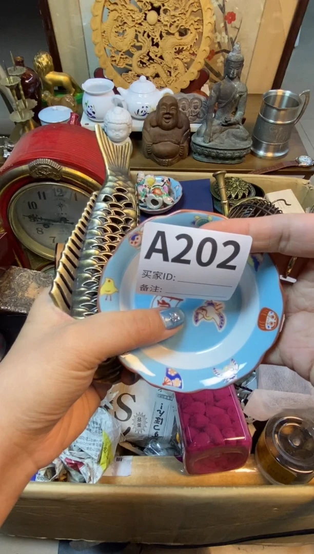 【闪购商品】瓷器瓷器瓷器瓷器