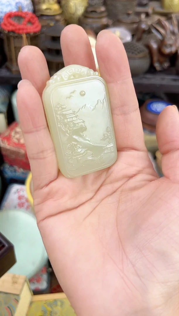 【闪购商品】和田玉挂件未镶嵌1