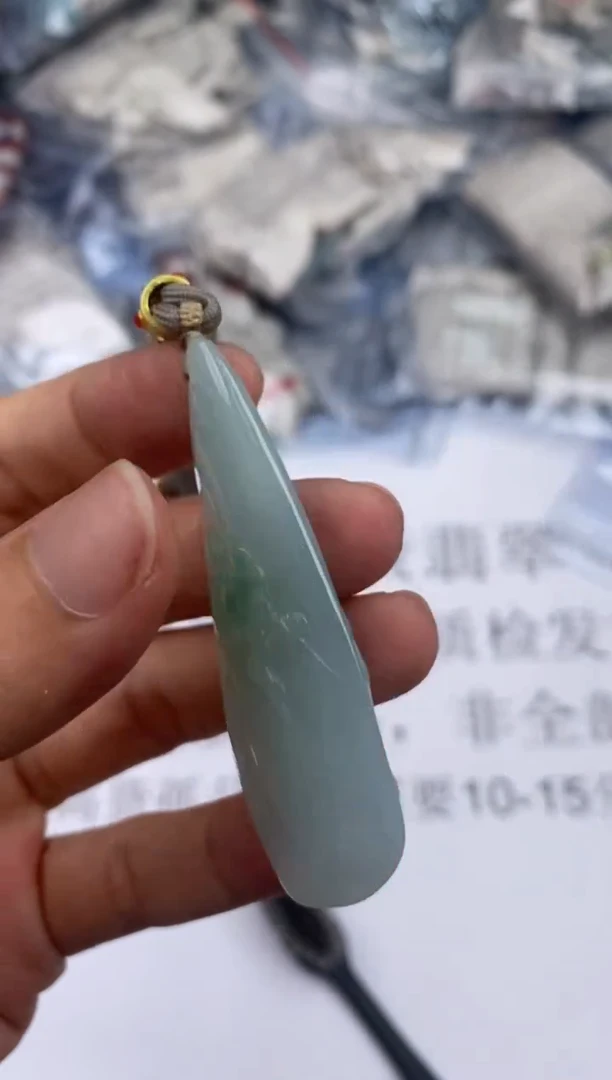 未镶嵌挂件翡翠303237     多人