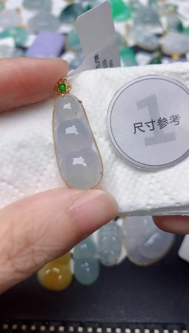 颈饰18K金镶嵌翡翠天然缅甸A货翡翠