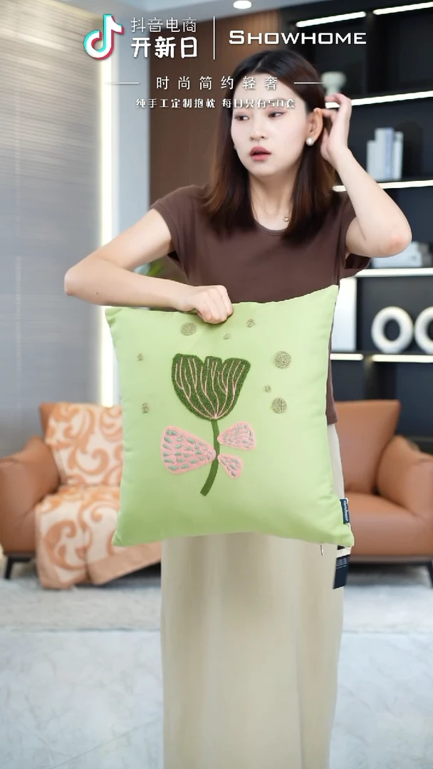 化纤刺绣莲花绿色45X45