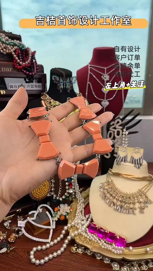 合金锆石合金锆石X-8969