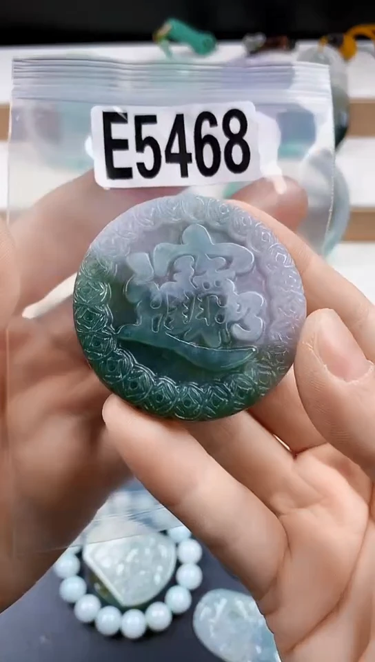 颈饰未镶嵌翡翠天然翡翠吊坠挂件