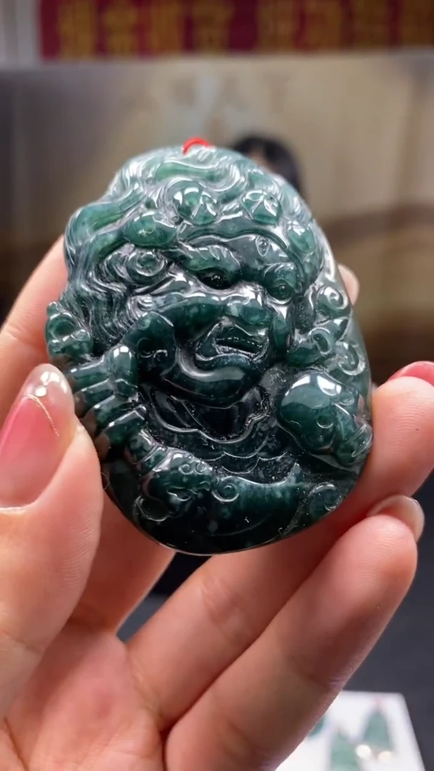 未镶嵌定制翡翠********604