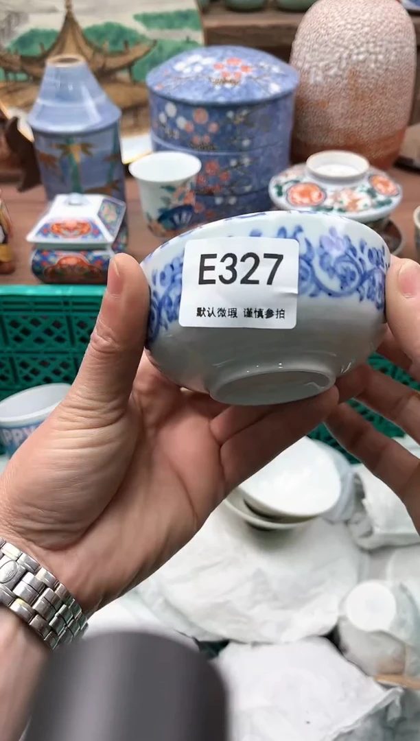 【闪购商品】瓷片327