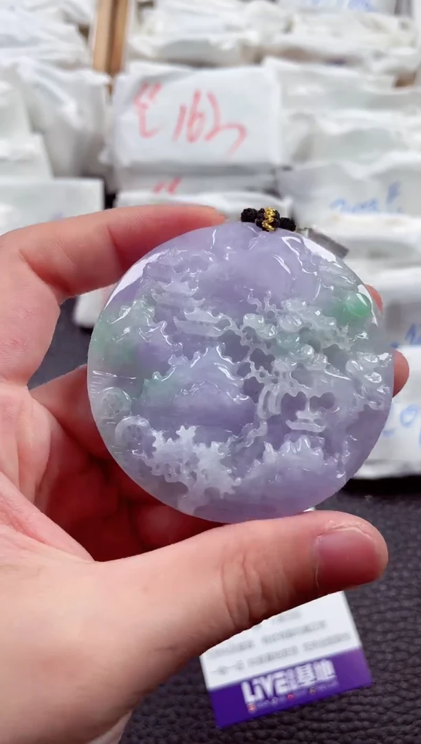 翡翠未镶嵌颈饰00009087