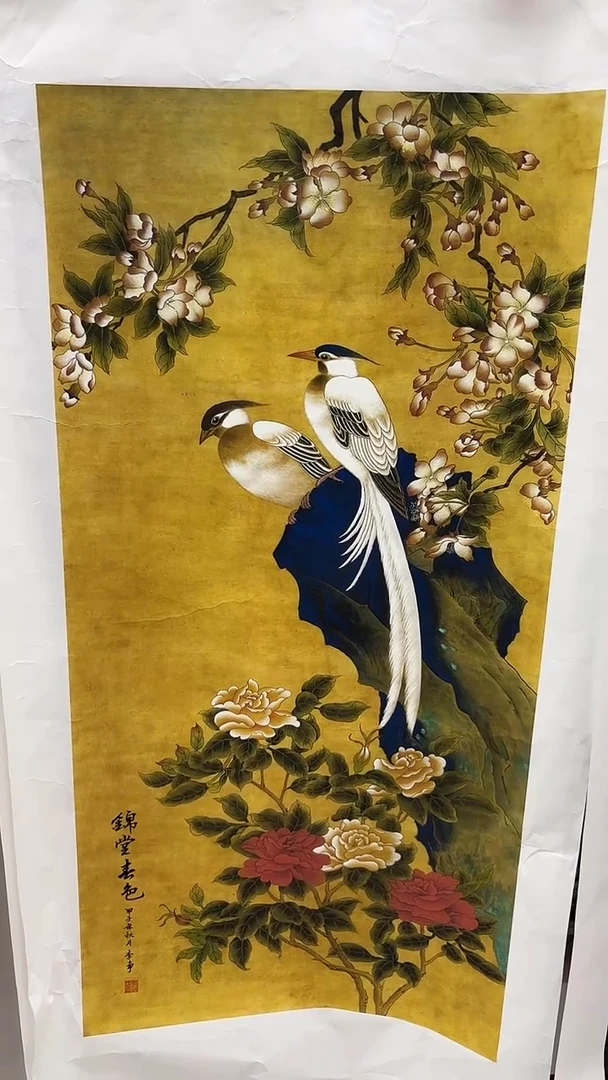 集系书画字画年画A42