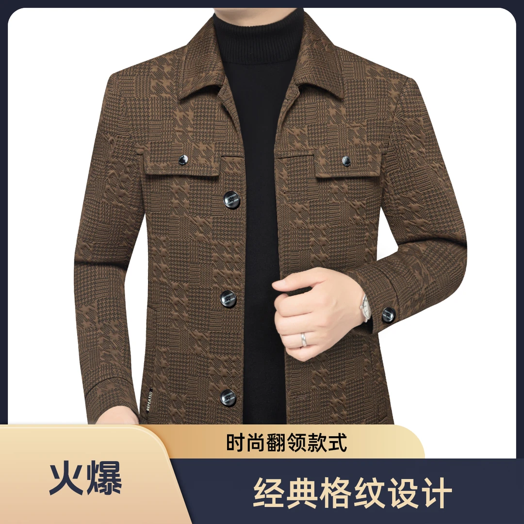 翻领男秋季男士春秋立领毛呢夹克商务毛呢中老年外套