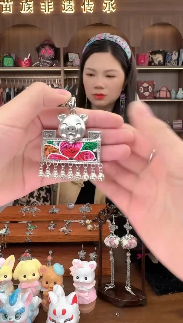 【闪购商品】织绣扶光苗绣传承46