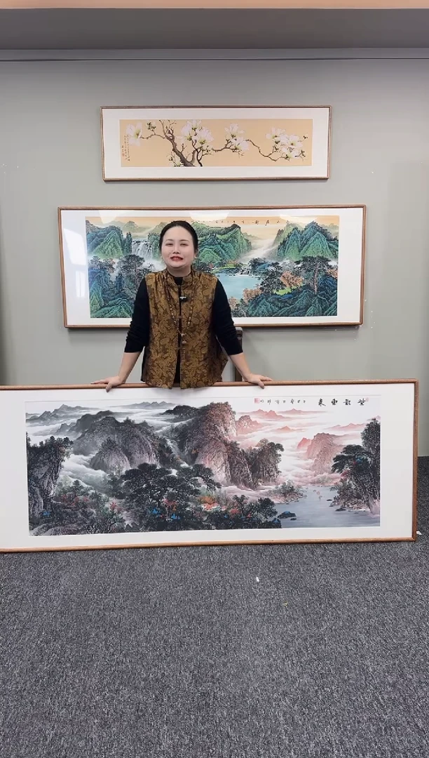 国画紫气东来210*80