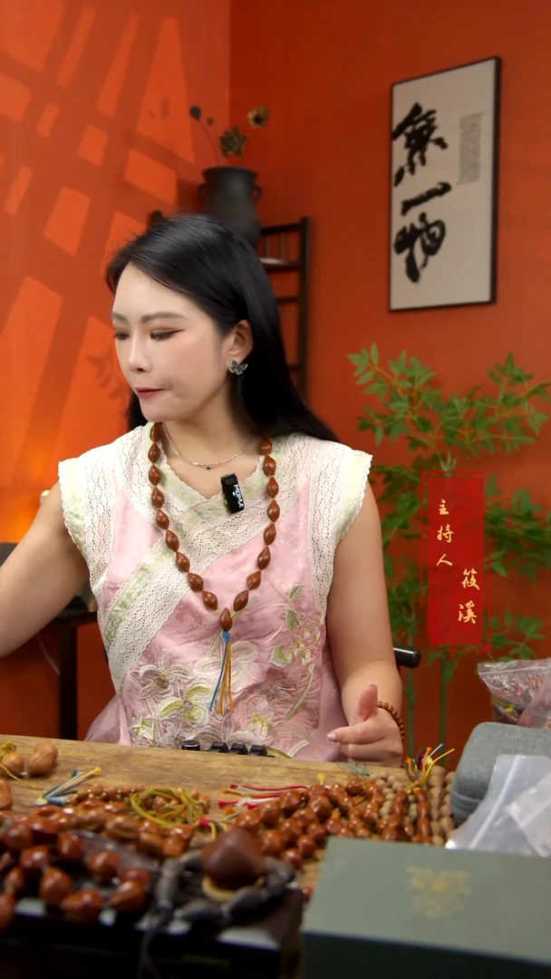 橄榄核手串/手链棕鲨 脖挂17mm