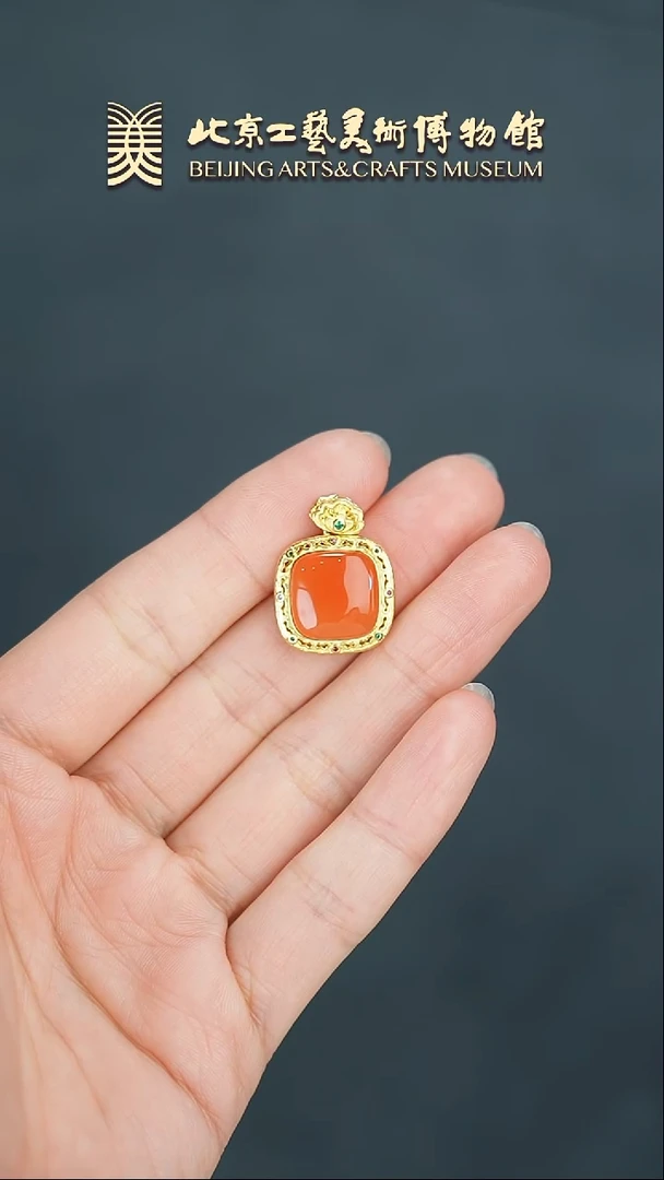 【闪购商品】南红玛瑙吊坠银S925镶嵌B0205GMD531南红吊坠