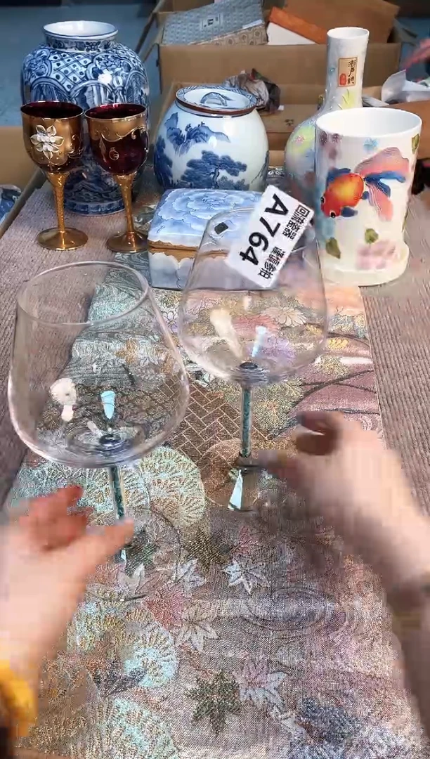 盖碗32131123123123213123