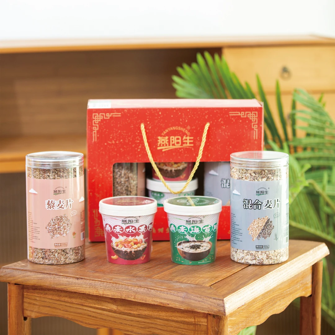【燕阳生】春节藜麦片礼盒小麦