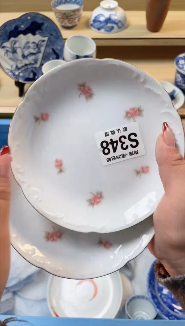 【闪购商品】杯满28包邮瓷器瓷器S348