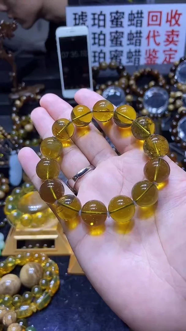 琥珀未镶嵌珠宝奇石手串15mm+