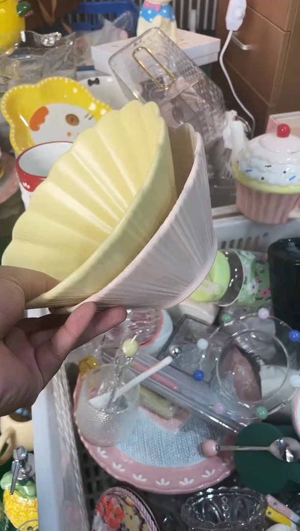 瓷片开播福利款，拼手速