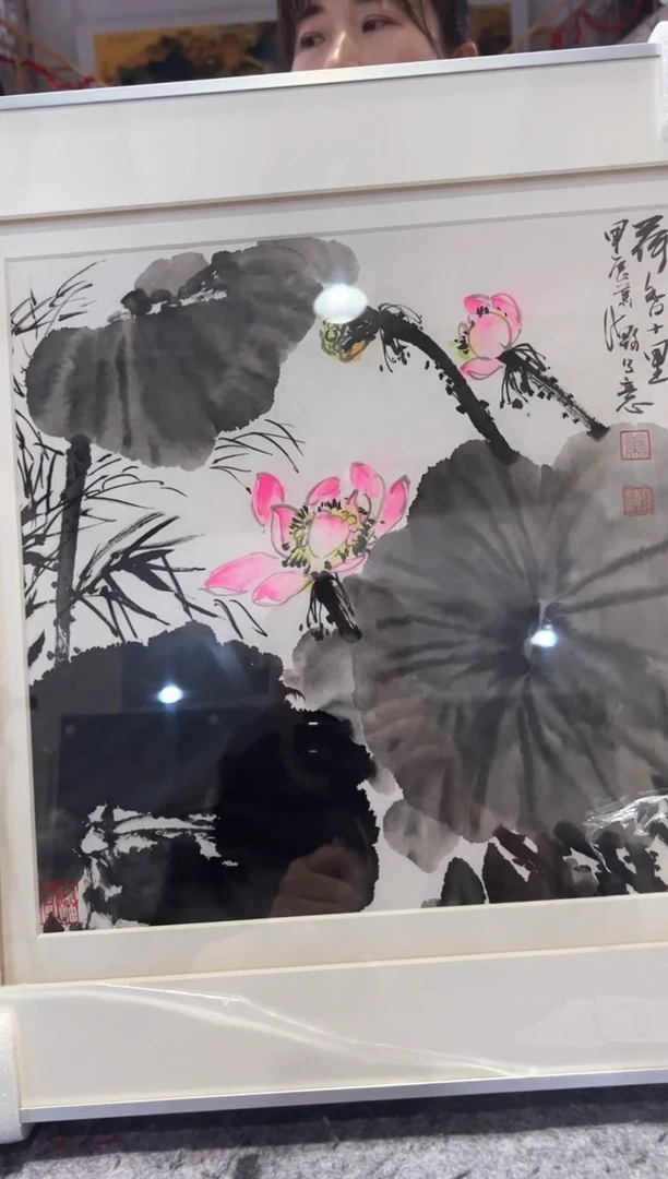 【闪购商品】书法定金以现场为准111