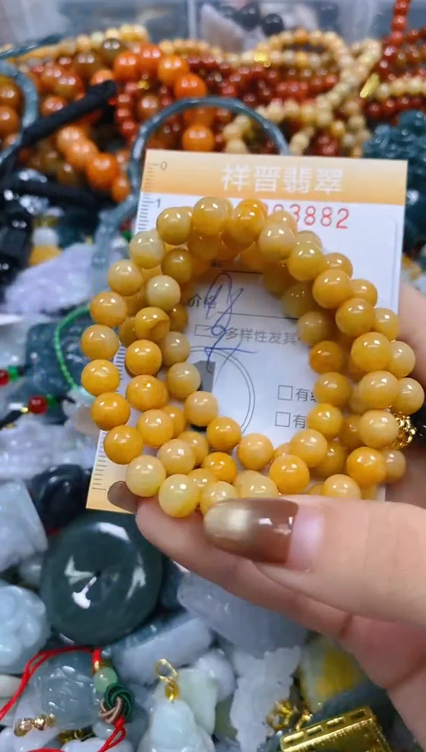 颈饰未镶嵌翡翠闪购0293882