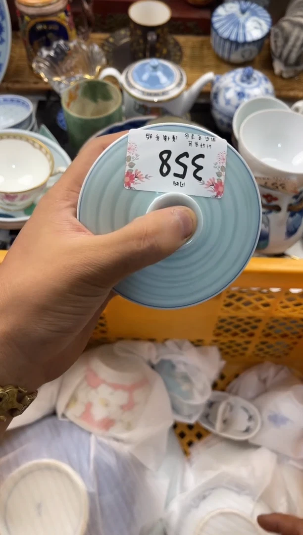 黄***—店铺名称 轩轩瓷器 闪购类型 定向 黄豆绿豆—
