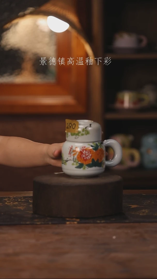 陶瓷景德镇高温釉下手绘陶瓷290
