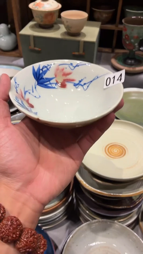 瓷片唯*14 手绘竹叶斗碗4个