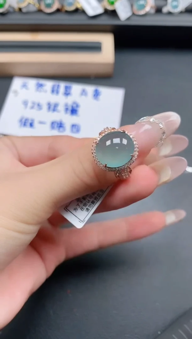 银S925镶嵌戒指翡翠11111111